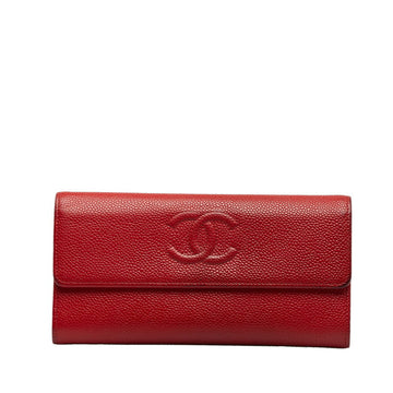 Top Quality Chanel Cocomark Long Wallet Red Leather   Chanel