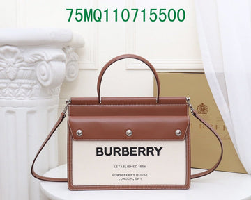 Fashion -BBR Bags - 734
