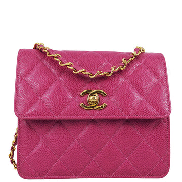Top Quality Chanel * 1991-1994 Pink Leather Mini Straight Flap Bag