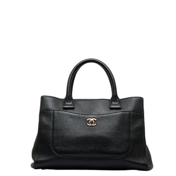 Top Quality Chanel Neo Executive Tote Handbag Shoulder Bag Black Leather