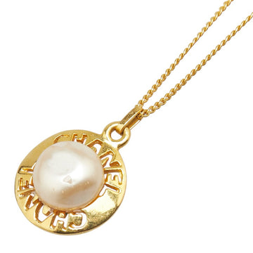 Chanel Logo Necklace