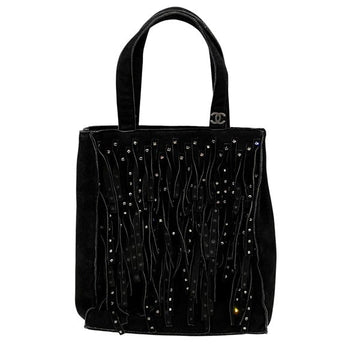 Chanel Suede Fringe Handbag