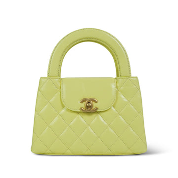 Yellow Aged leather Quilted Mini Kelly Shopper Aged Gold Hardware