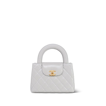 Light Grey Shiny Aged leather Quilted Nano Kelly Shopper Aged Gold Hardware