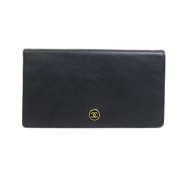Top Quality Chanel Coco button Wallet