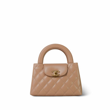 Light Beige Shiny Aged leather Quilted Nano Kelly Shopper Aged Gold Hardware