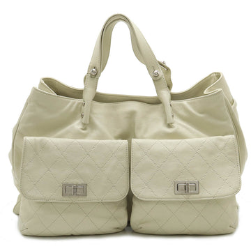 Chanel Caviar Skin 2.55 Matelasse Tote Bag