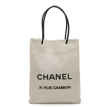 Chanel Leather Essential Tote 2way Bag A46881