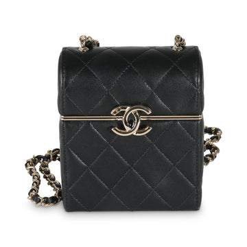 Top Quality Chanel 23C Black Quilted Leather Box Chain Vanity