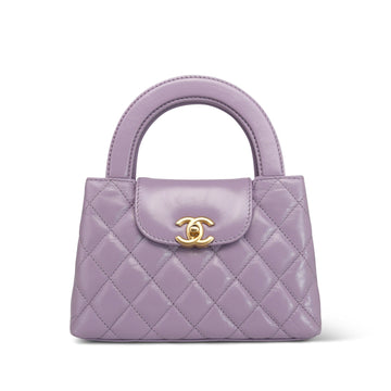 Purple Aged leather Quilted Mini Kelly Shopper Aged Gold Hardware