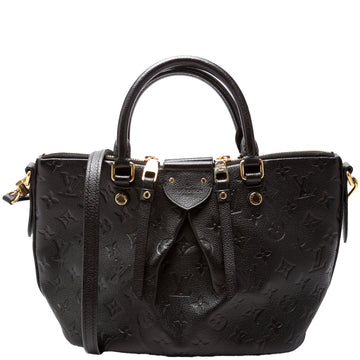 Mazarine PM Empreinte