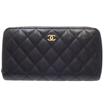 Top Quality Chanel Leather Skin Classic Long Wallet AP0242