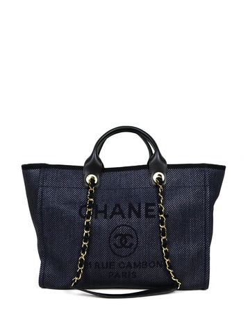 Chanel NEW 2020 Black Mixed Fibers Large Deauville Tote Bag