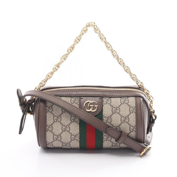 Gucci Beige Brown Multi-Color Gg Supreme Shoulder Bag