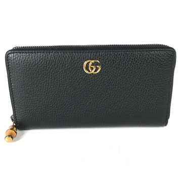 Gucci Navy Leather Long Wallet (Bi-Fold)