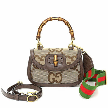 Gucci Camel Multi-Color Gg Canvas Leather Bamboo Handbag