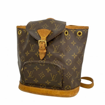 Vintage Montsouris Backpack Monogram Canvas PM