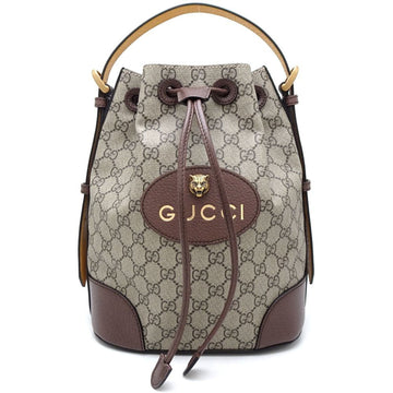 Gucci Beige Brown Yellow Gg Supreme Canvas Leather Backpack