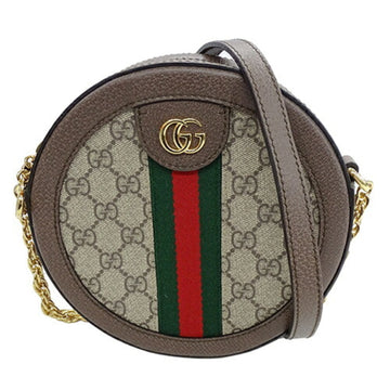 Gucci Brown Gg Supreme Shoulder Bag