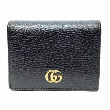 Gucci Black Leather Wallet (Bi-Fold)