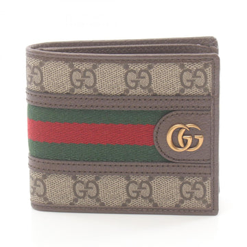 Gucci Beige Brown Multi-Color Gg Supreme Leather Wallet (Bi-Fold)