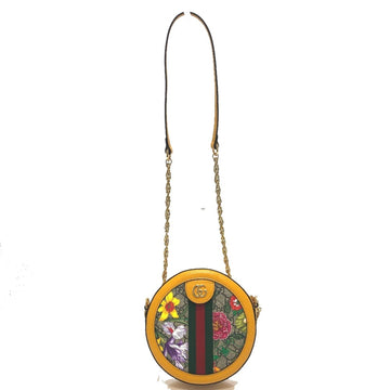 Gucci Yellow Other Shoulder Bag