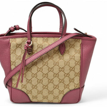 Bree Convertible Tote GG Canvas with Leather Small
