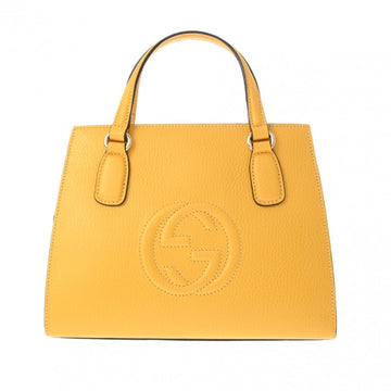 Gucci Yellow Leather Handbag
