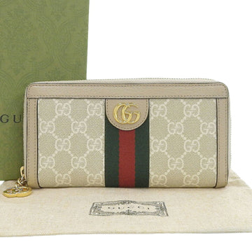 Gucci Gg Supreme Beige Gg Supreme Wallet (Bi-Fold)
