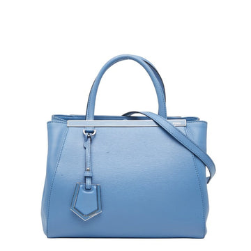 2Jours Bag Leather Petite