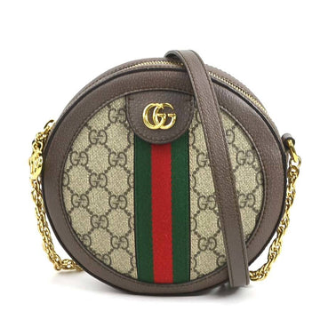 Gucci Beige Brown Gg Supreme Leather Shoulder Bag