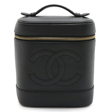 Vintage Timeless Cosmetic Case Leather Tall