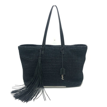 Shopper Tote Woven Raffia East West