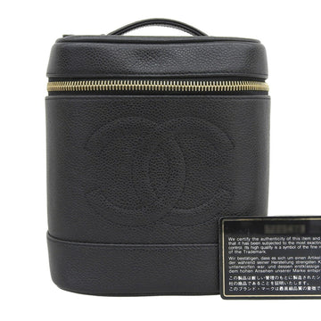 Vintage Timeless Cosmetic Case Leather Tall
