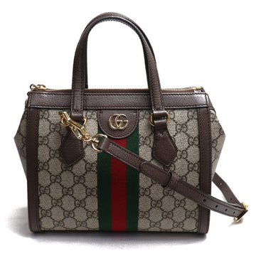 Gucci Beige Brown Gg Supreme Shoulder Bag Tote Bag