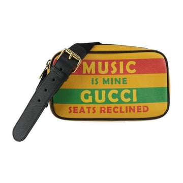 Gucci Multi-Color Yellow Leather Shopping Bag