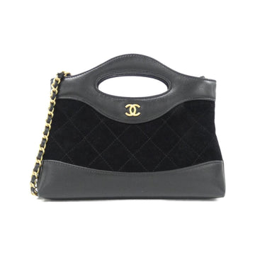 31 Shopping Bag Clutch with Chain Quilted Leather Small