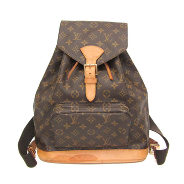 Vintage Montsouris Backpack Monogram Canvas GM