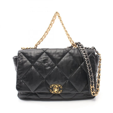 Top Quality Chanel Leather Matelasse Shoulder Bag AS1162