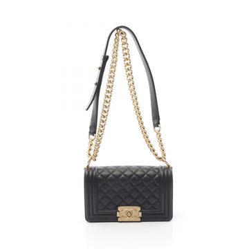 Chanel Boy Chanel Leather Shoulder Bag