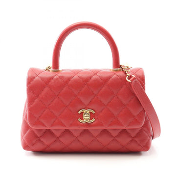 Chanel Coco Handle Flap Calf Handbag