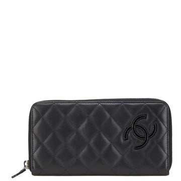 Chanel Simply CC Lambskin Wallet
