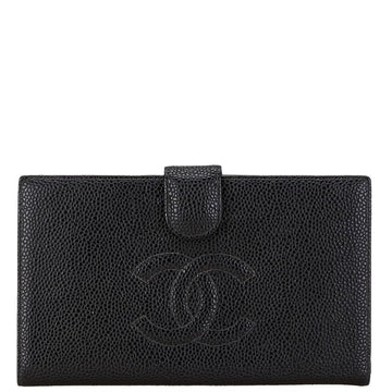 Top Quality Chanel Leather Skin Coco Mark Long Wallet