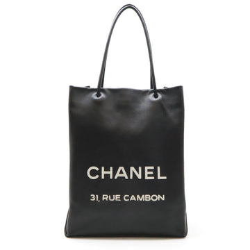 Chanel Leather Essential Medium 2way Tote Bag A46881