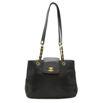 Chanel Supermodel Caviar Skin Chain Shoulder Tote Bag