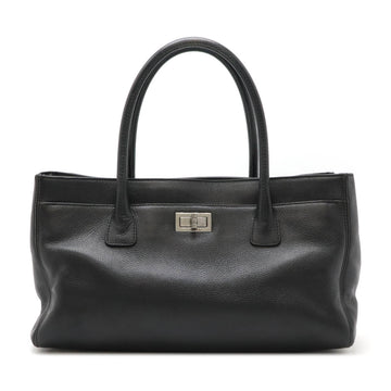 Chanel 2.55 Executive Line Leather Tote Bag A29292