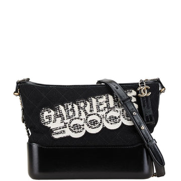 Chanel Gabrielle Felt Leather Shoulder Bag