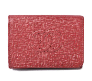 Top Quality Chanel Leather Skin Mini Trifold Wallet Dark Red