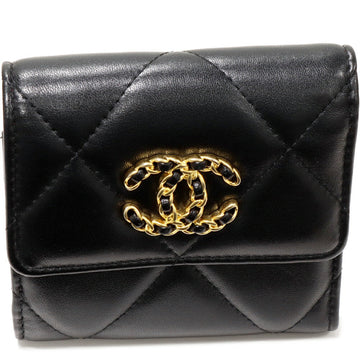 Top Quality Chanel Leather Trifold Wallet Black