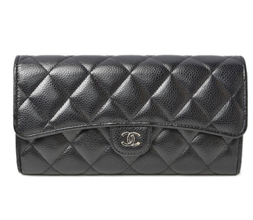 Top Quality Chanel Leather Skin Long Wallet Timeless Classic Matelasse AP0241